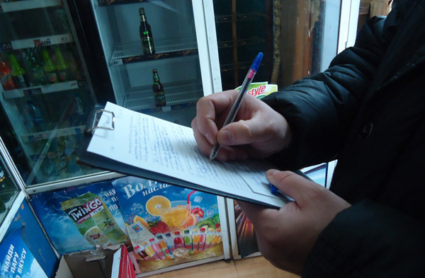 Профессия торговый агент на российском рынке труда