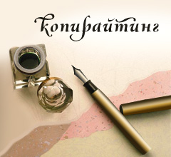 Что ищут российские пользователи в зарубежной части сети?