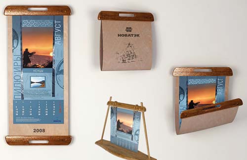 Спонсоры для сетевого бизнеса в современном Рунете