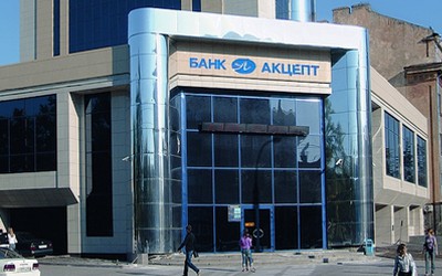 Успех сетевого бизнеса в современном Рунете