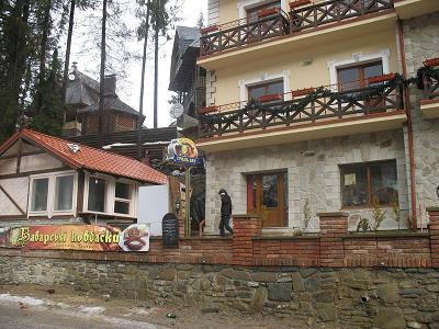 Какие особенности имеет работа на дому?