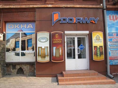 Как повысить личный профессиональный бренд?