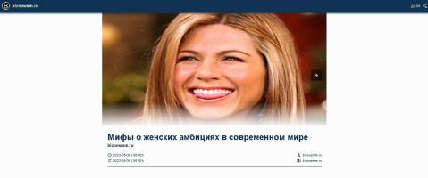 AMP версия страницы