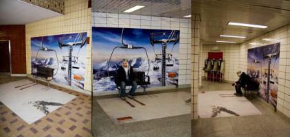 Слияние кресла и бигборда.