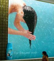 Реалистичный бигборд.