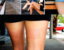 Тело в деле маркетинга.