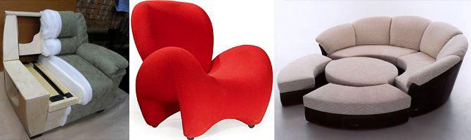 Оригинальная мягкая мебель.