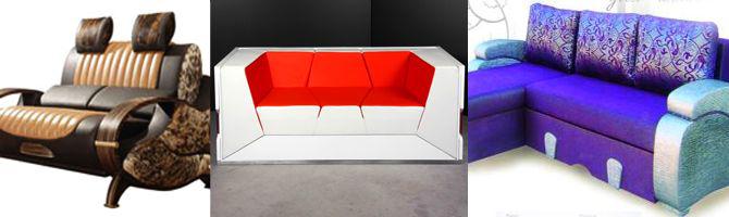 Мебельные материалы высокого качества.