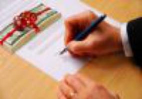 Договор дарения денег удобный юридический инструмент.