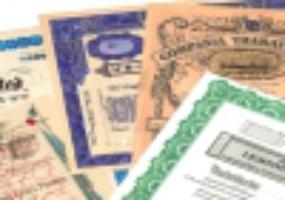 Какая бумажка может стоить огромных денег | Ценные бумаги