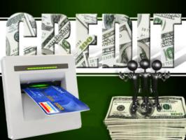 Характерная популярность у денежной формы кредитования.