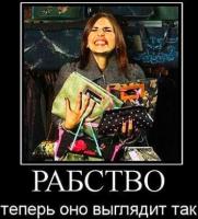 Управление финансами малого бизнеса.