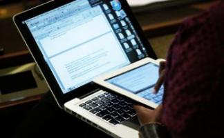 Применение информационных систем в экономике.