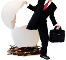 Управление финансами малого бизнеса.