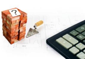 Плановые затраты производства.