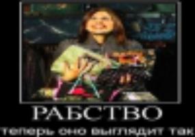 Не хочу, не буду мем - эффективное средство для самовоспитания.