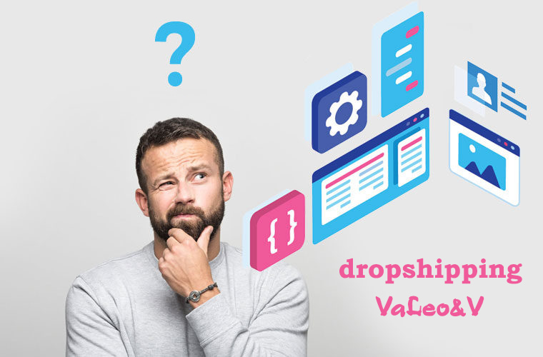 Дропшиппинг